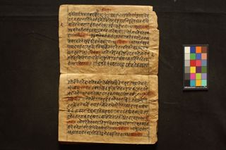 Buddhist Stotra folio 3