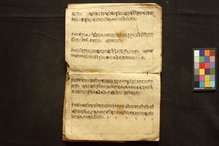 Tantric mantras folio 3