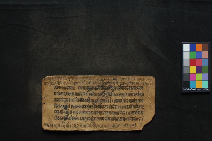 Girvāṇavāgmañjarī manuscript preview
