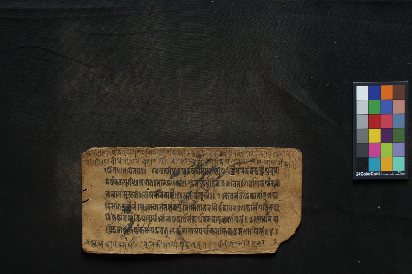 Girvāṇavāgmañjarī manuscript preview