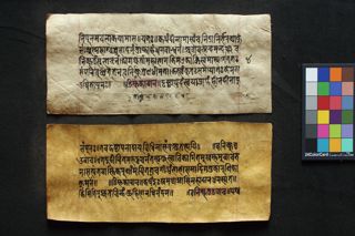 Sucandra Gṛhapati Kathā folio 4