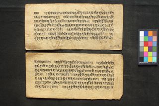 Rugviniścaya folio 4