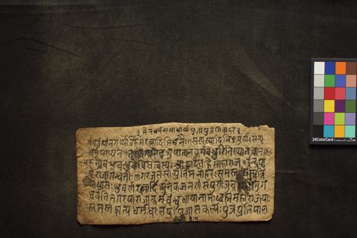 Lakṣacaitya-dharma manuscript preview