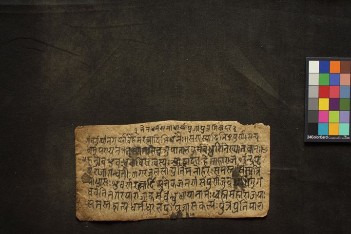 Lakṣacaitya-dharma manuscript preview