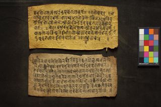 Lakṣacaitya-dharma folio 3