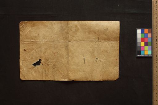 Mantra-saṃgraha manuscript preview